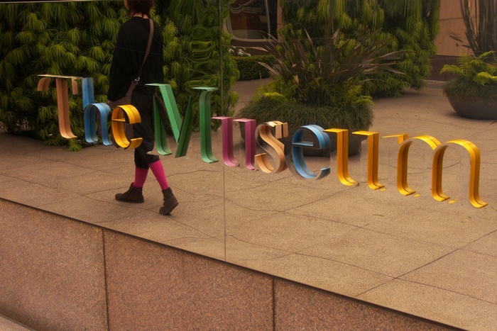 The Museum