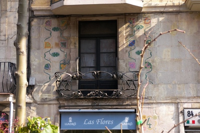 Las Flores