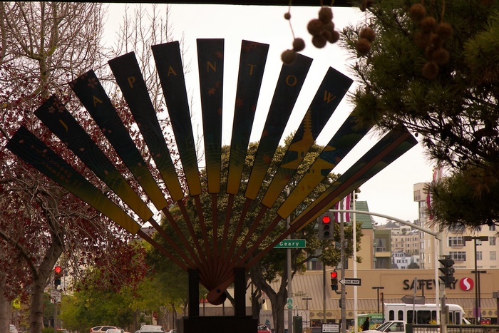 Japantown
