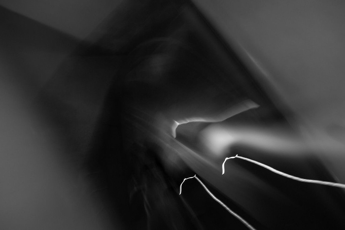 Pedrera Blur