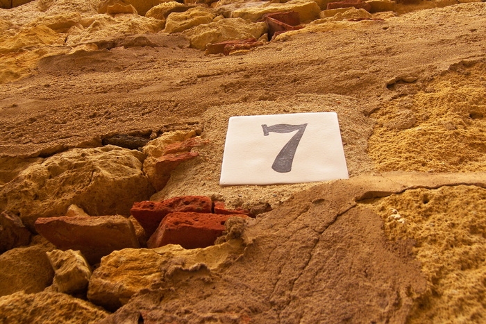 Square 7