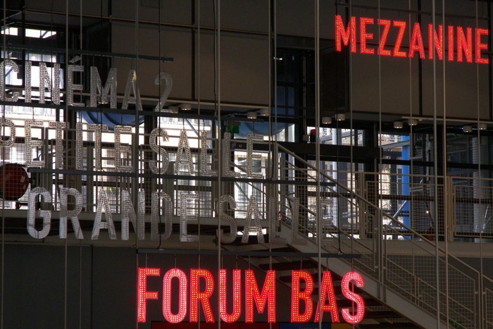 Mezzanine and Forum
