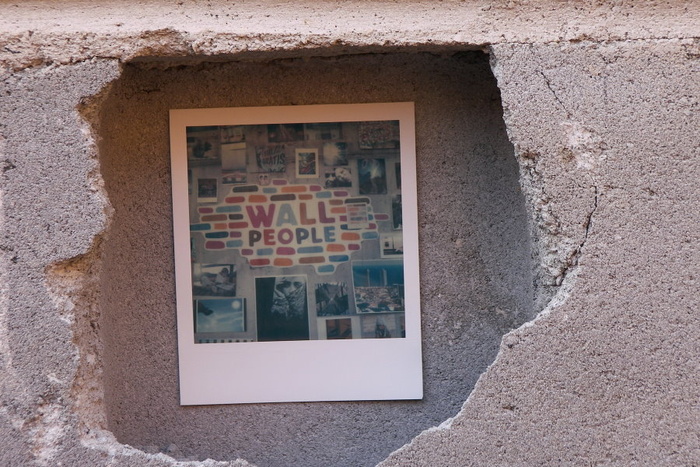 Hole in the Wall