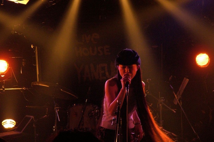 Gigging