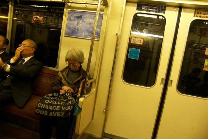 Quelle Chance Vous Avez
