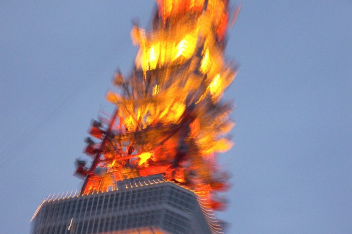 Tokyo Tower