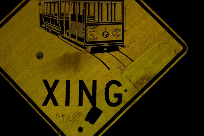 Xing!