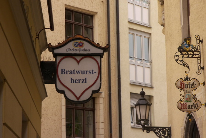 Bratwurst Herzl