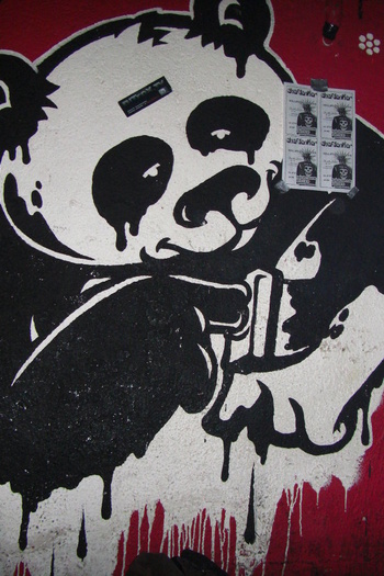 This Panda Knows Art