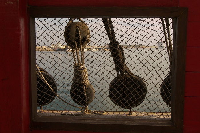 Aboard