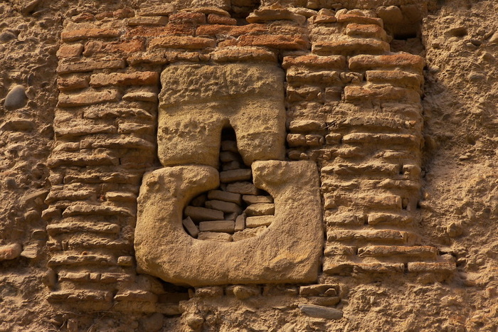 Brickwork