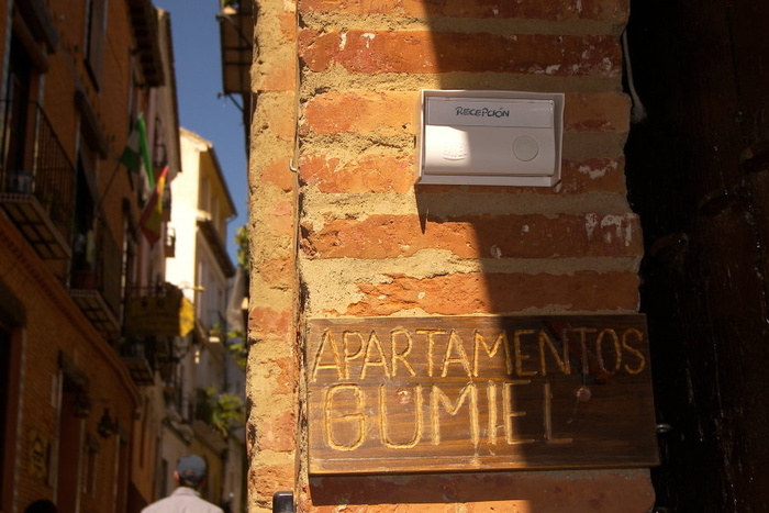 Gumiel
