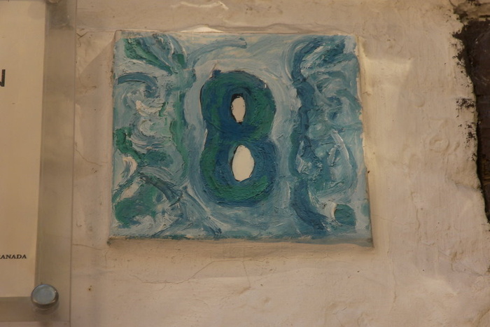 8 Aquarelle
