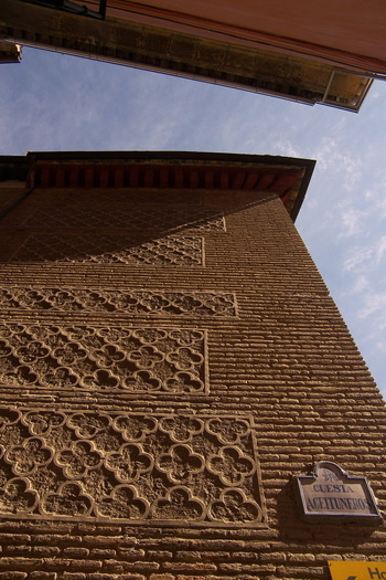Brick Wall