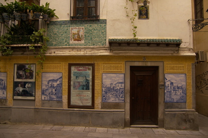 Cool Wall