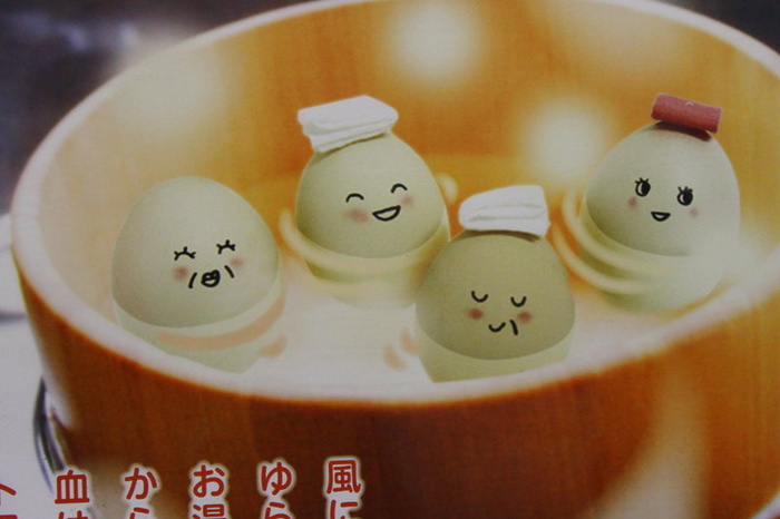Egg Bath