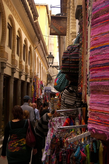 Souk