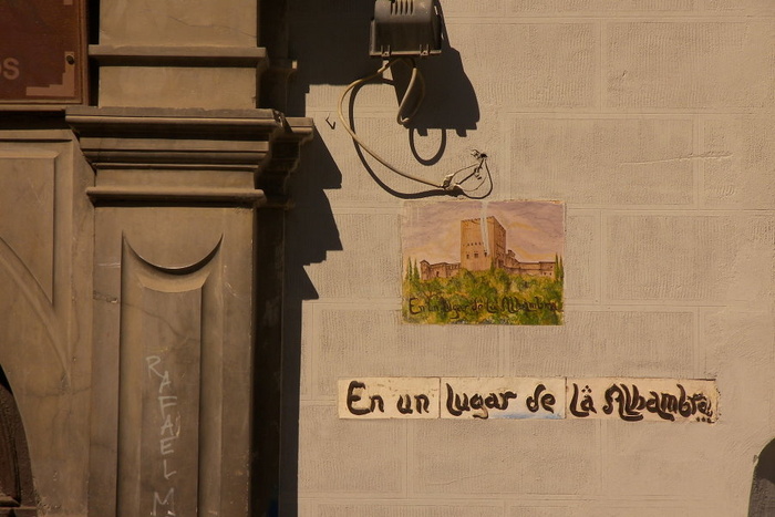 En un Logar de la Alhambra