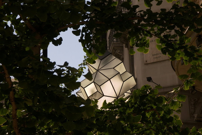 Geometry Lamp